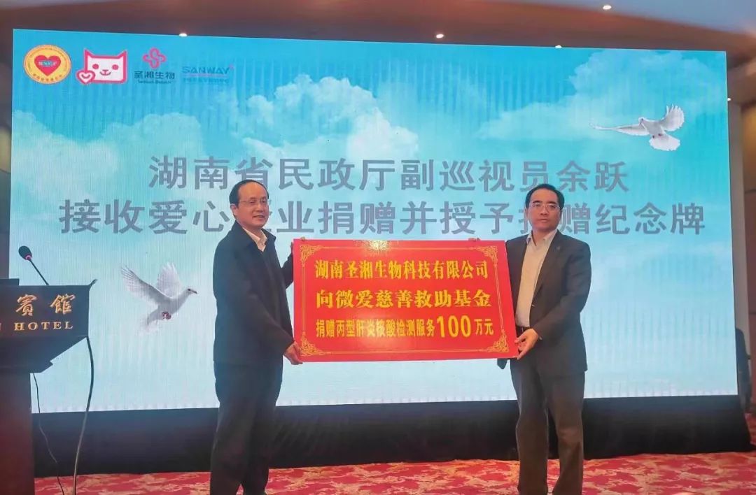 多宝电竞·DB(中国集团)官方网站