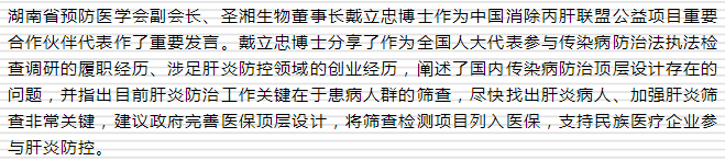 多宝电竞·DB(中国集团)官方网站