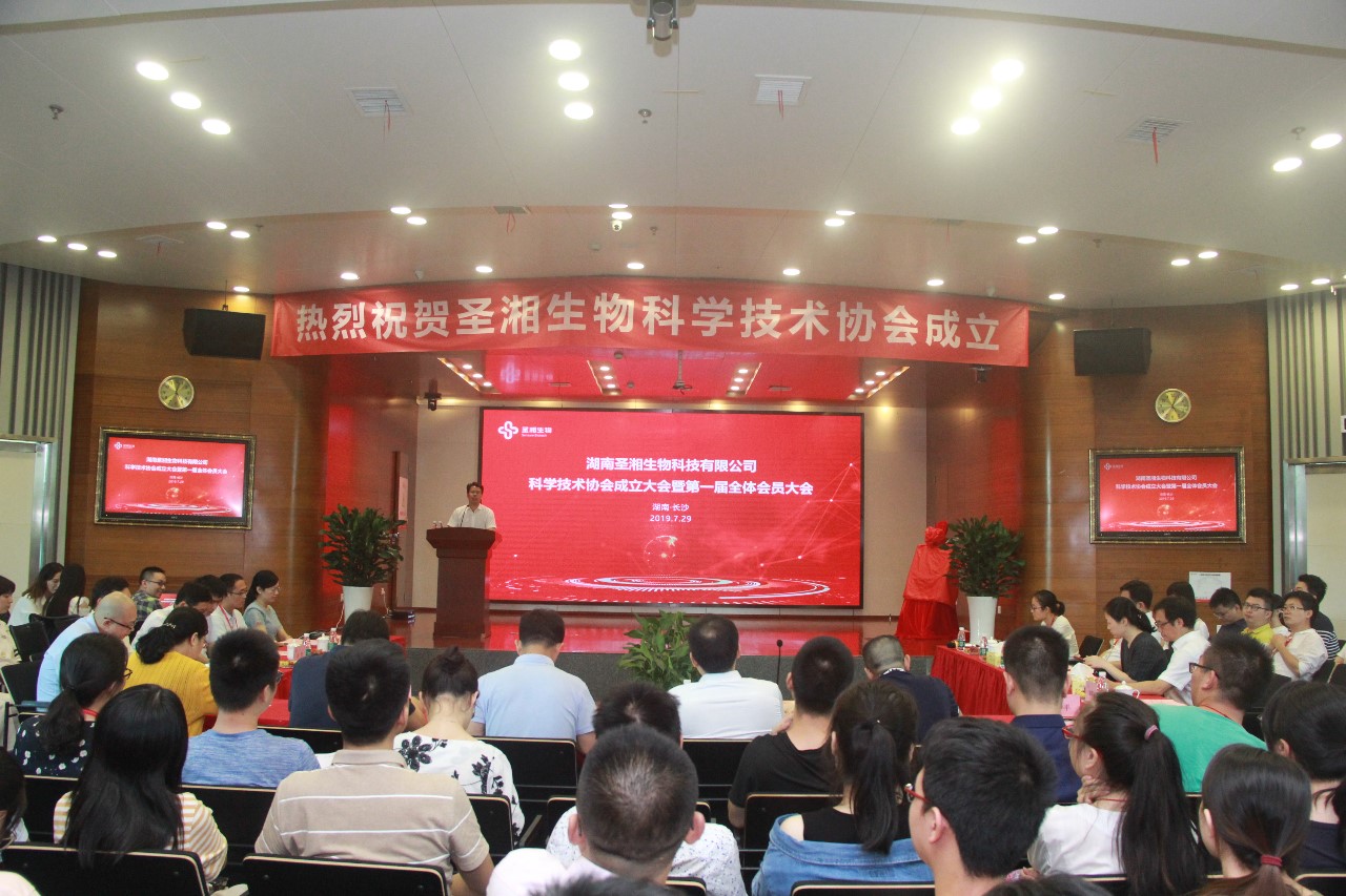 多宝电竞·DB(中国集团)官方网站