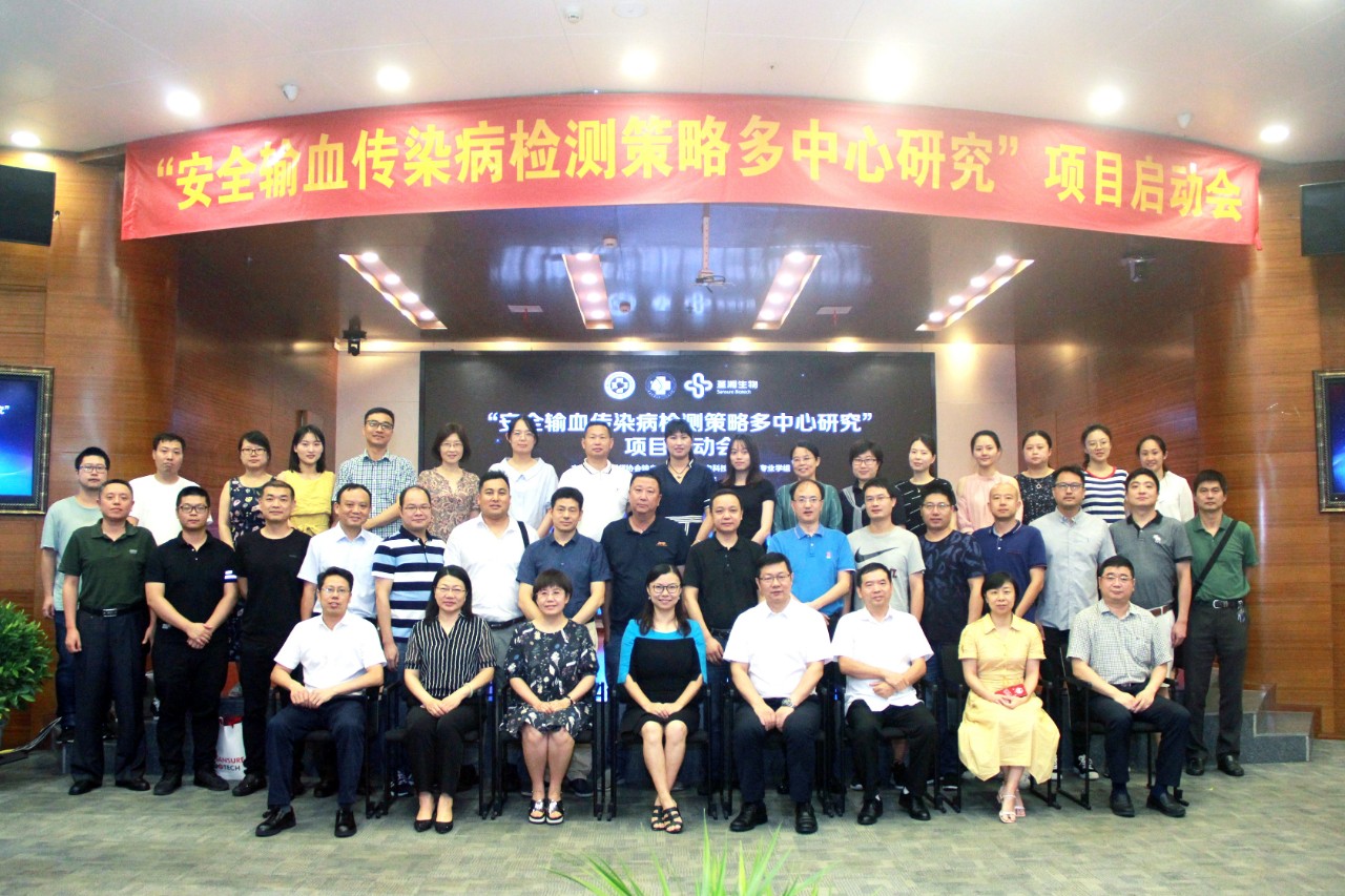 多宝电竞·DB(中国集团)官方网站