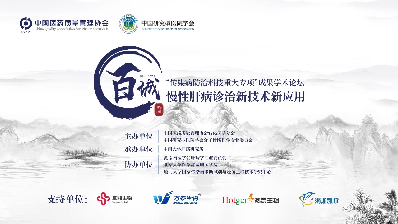 多宝电竞·DB(中国集团)官方网站