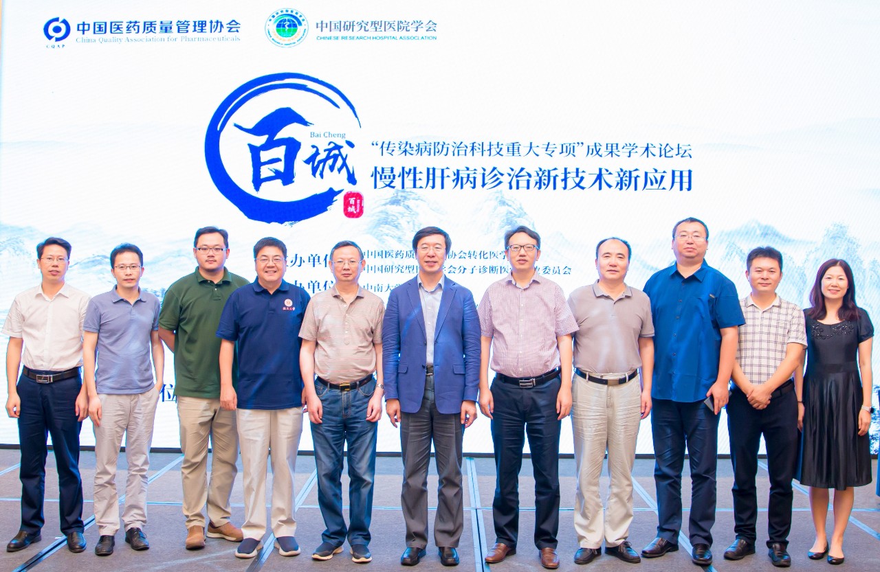 多宝电竞·DB(中国集团)官方网站