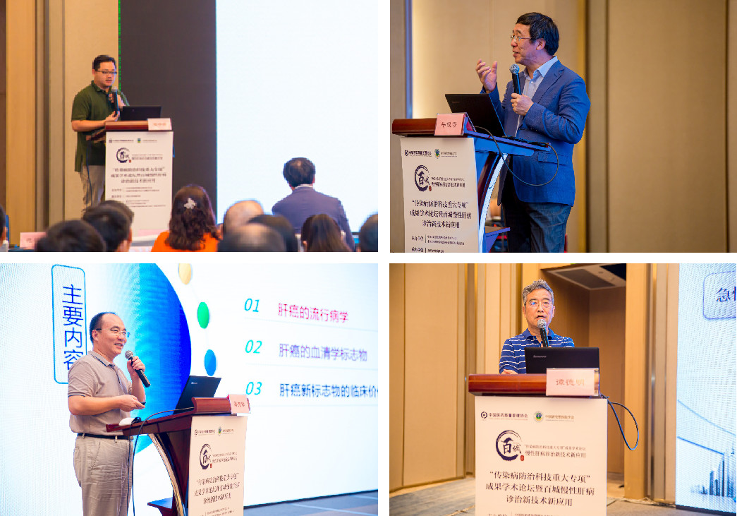 多宝电竞·DB(中国集团)官方网站