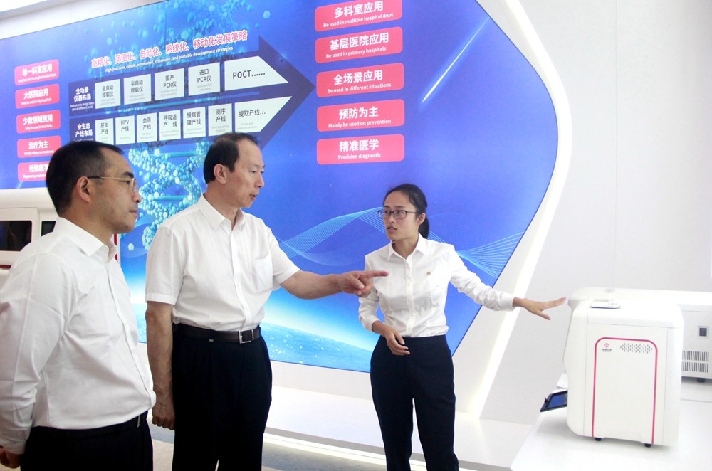 多宝电竞·DB(中国集团)官方网站