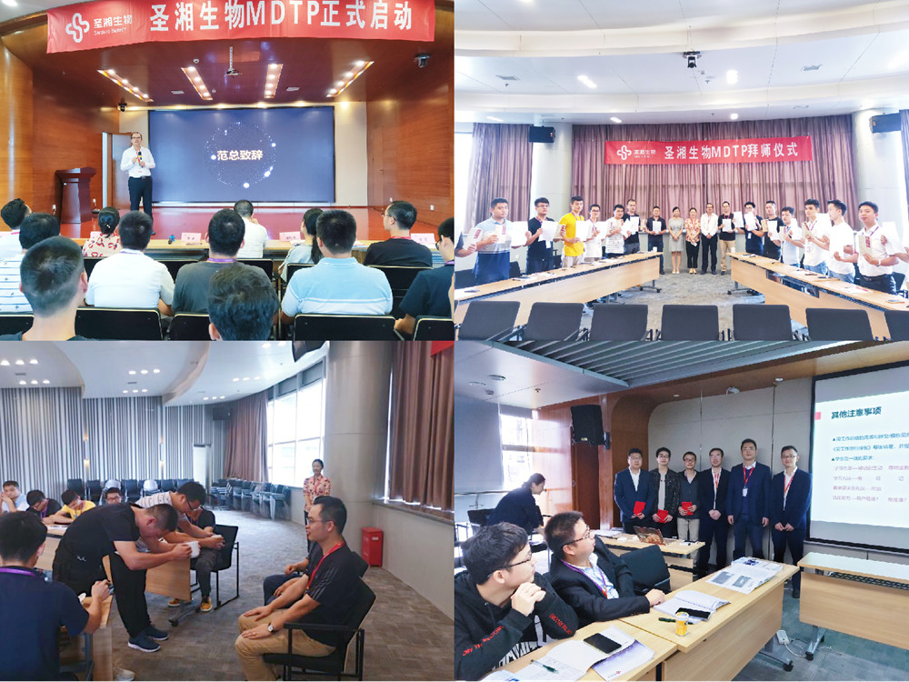 多宝电竞·DB(中国集团)官方网站