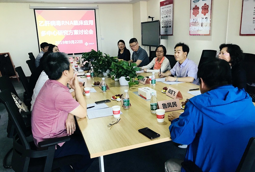 多宝电竞·DB(中国集团)官方网站