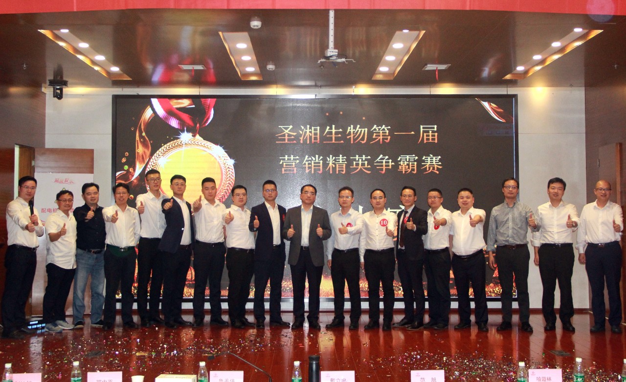 多宝电竞·DB(中国集团)官方网站