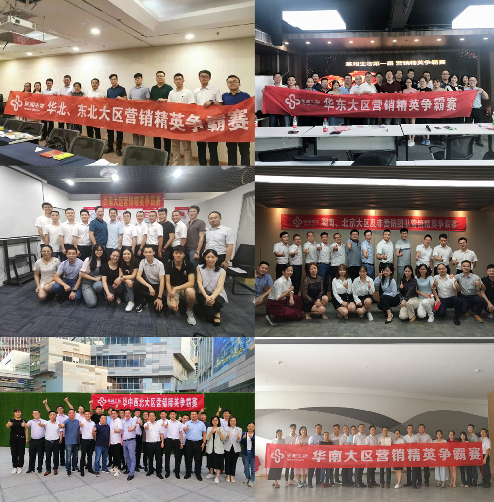 多宝电竞·DB(中国集团)官方网站