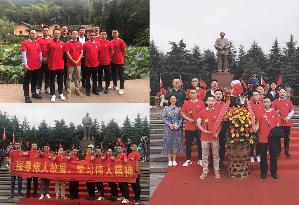 多宝电竞·DB(中国集团)官方网站