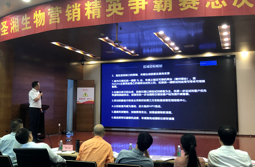 多宝电竞·DB(中国集团)官方网站