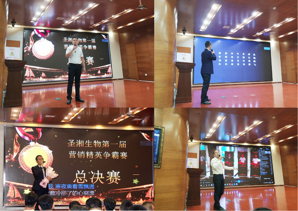 多宝电竞·DB(中国集团)官方网站