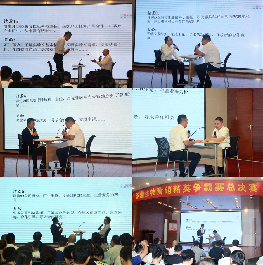 多宝电竞·DB(中国集团)官方网站