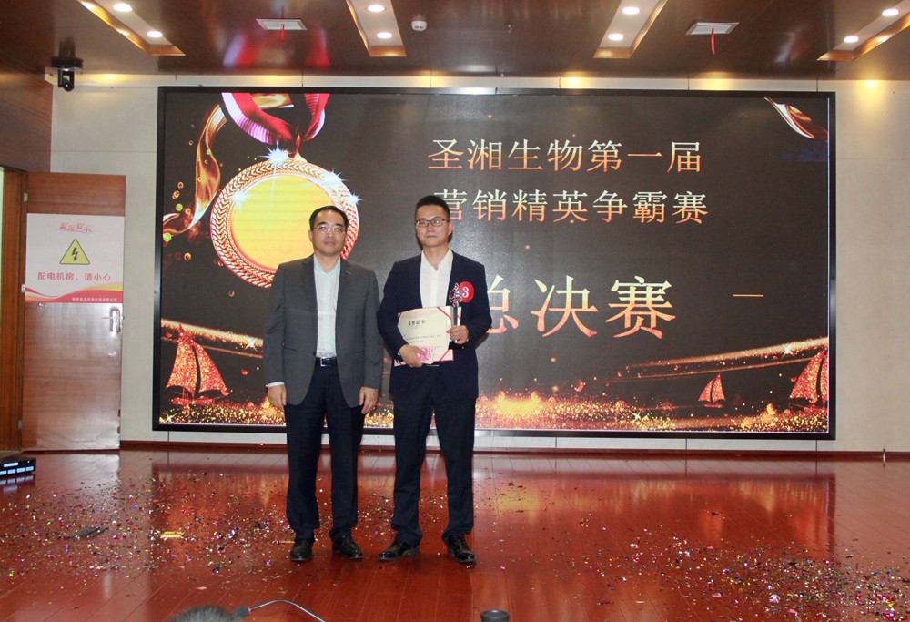 多宝电竞·DB(中国集团)官方网站