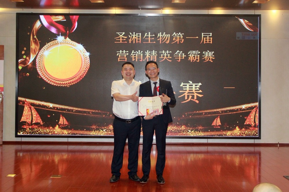 多宝电竞·DB(中国集团)官方网站