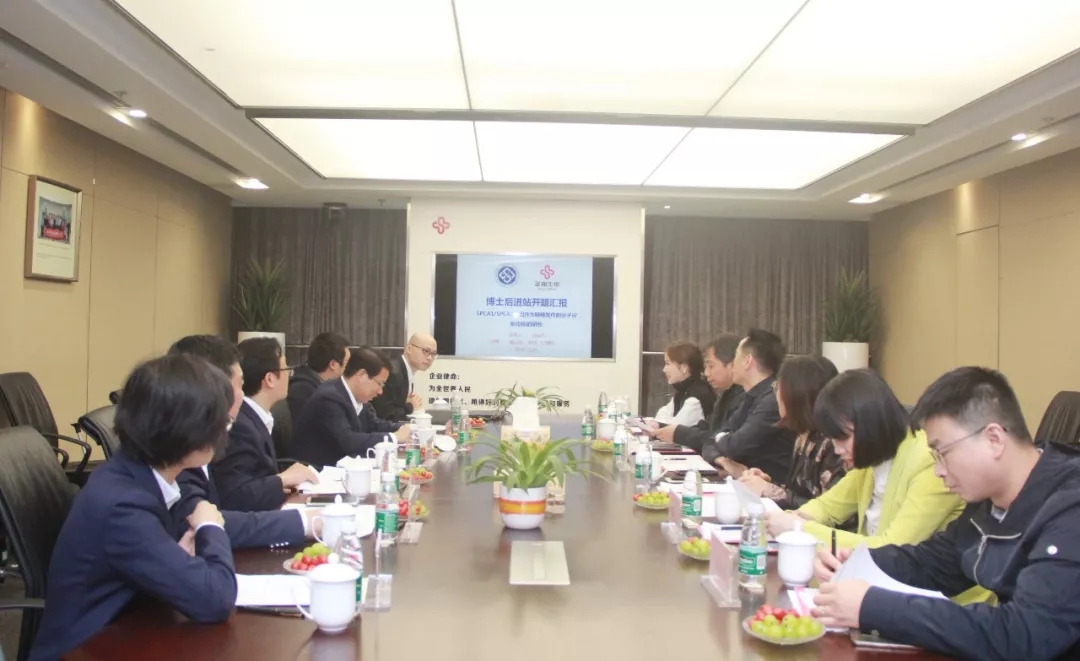 多宝电竞·DB(中国集团)官方网站