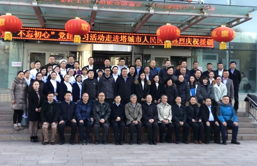 多宝电竞·DB(中国集团)官方网站