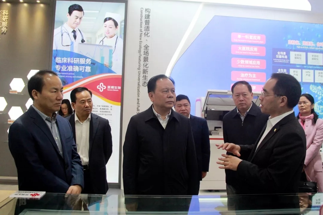 多宝电竞·DB(中国集团)官方网站