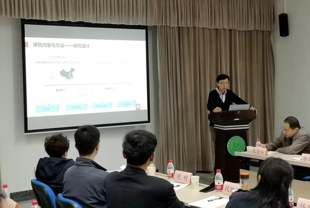 多宝电竞·DB(中国集团)官方网站