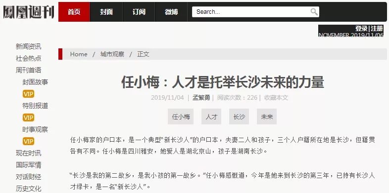 多宝电竞·DB(中国集团)官方网站