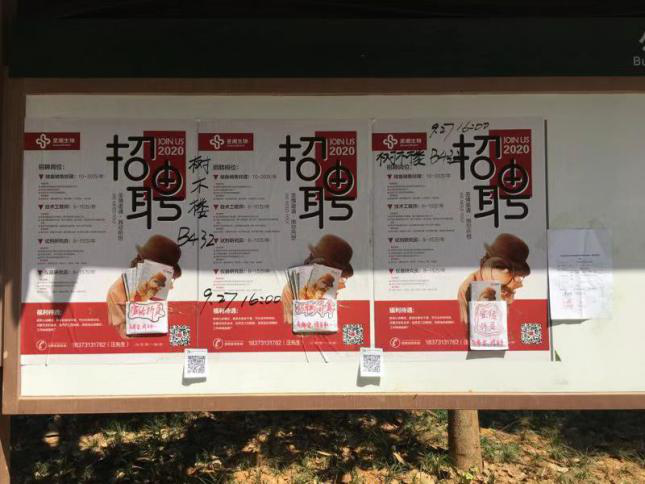 多宝电竞·DB(中国集团)官方网站