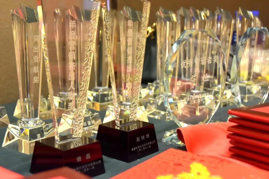 多宝电竞·DB(中国集团)官方网站