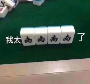 多宝电竞·DB(中国集团)官方网站