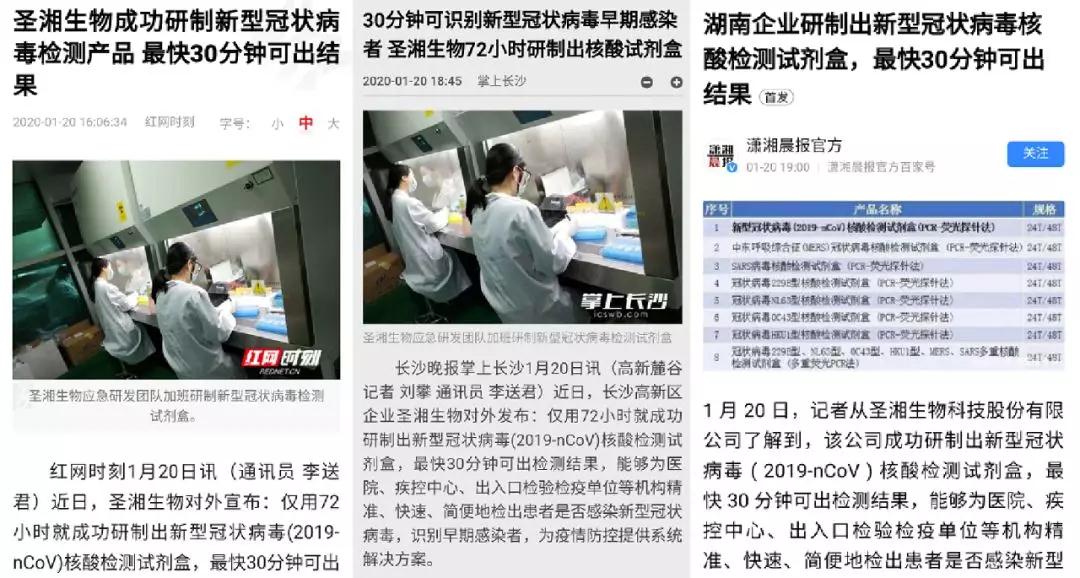 多宝电竞·DB(中国集团)官方网站