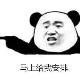 多宝电竞·DB(中国集团)官方网站