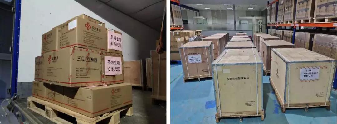 多宝电竞·DB(中国集团)官方网站