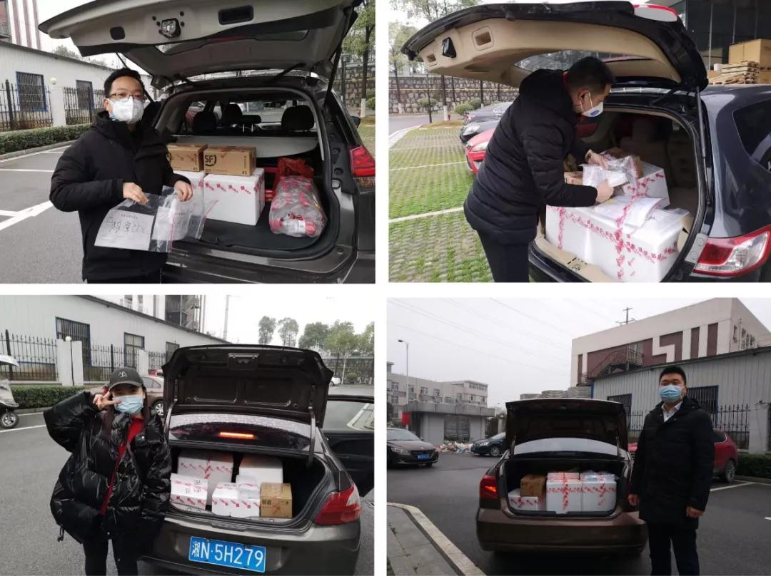 多宝电竞·DB(中国集团)官方网站