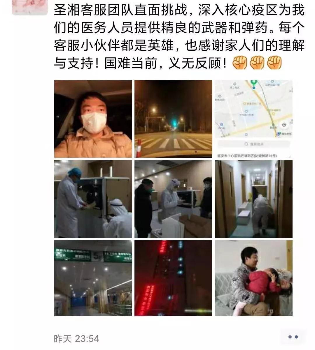 多宝电竞·DB(中国集团)官方网站