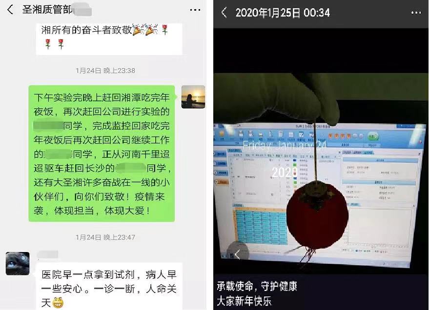 多宝电竞·DB(中国集团)官方网站