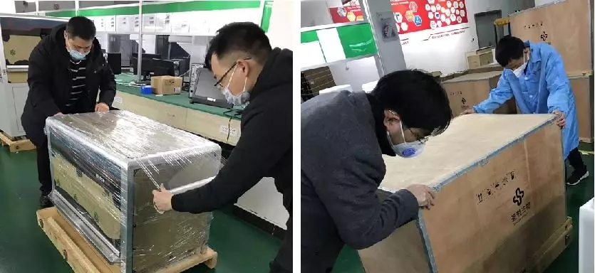 多宝电竞·DB(中国集团)官方网站