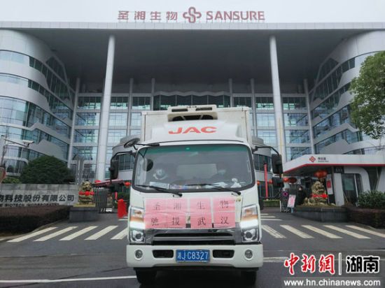 多宝电竞·DB(中国集团)官方网站