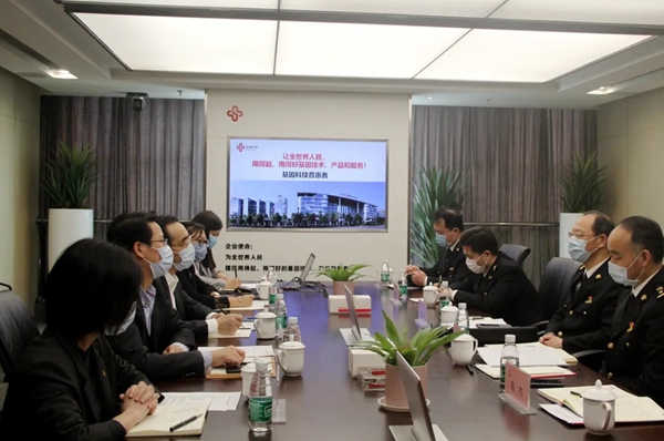 多宝电竞·DB(中国集团)官方网站