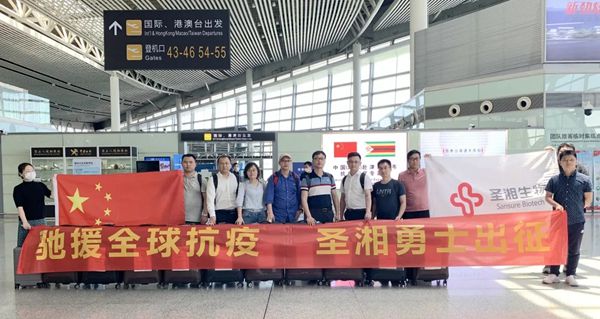 多宝电竞·DB(中国集团)官方网站