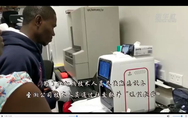 多宝电竞·DB(中国集团)官方网站