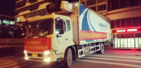 多宝电竞·DB(中国集团)官方网站