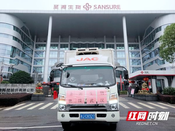 多宝电竞·DB(中国集团)官方网站