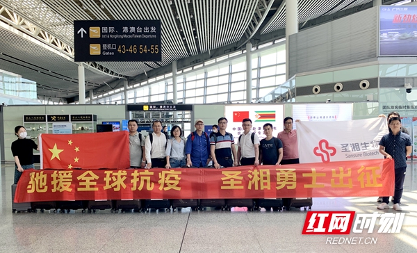 多宝电竞·DB(中国集团)官方网站