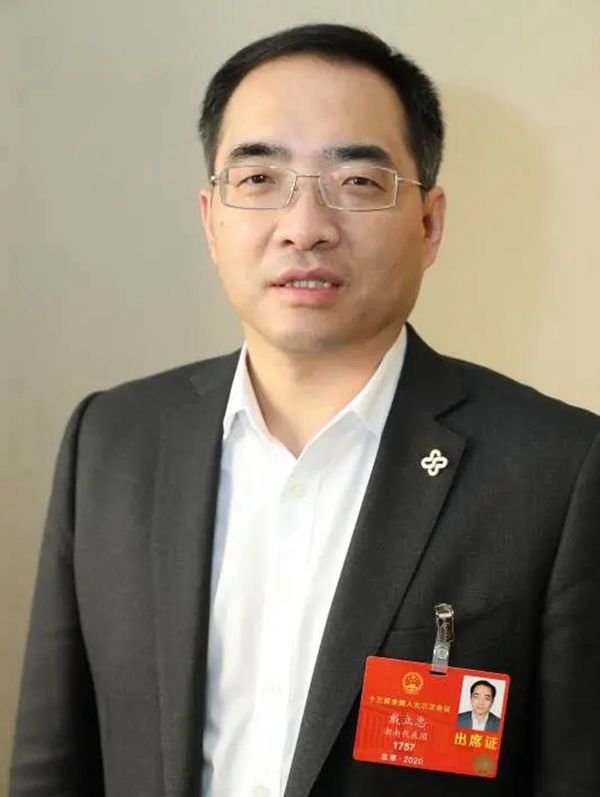 多宝电竞·DB(中国集团)官方网站