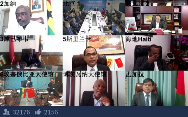 多宝电竞·DB(中国集团)官方网站