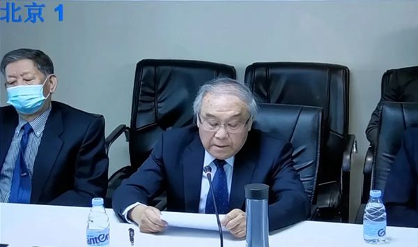 多宝电竞·DB(中国集团)官方网站