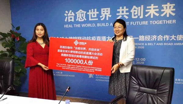 多宝电竞·DB(中国集团)官方网站