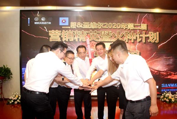 多宝电竞·DB(中国集团)官方网站