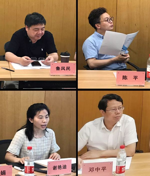 多宝电竞·DB(中国集团)官方网站