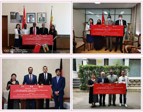 多宝电竞·DB(中国集团)官方网站