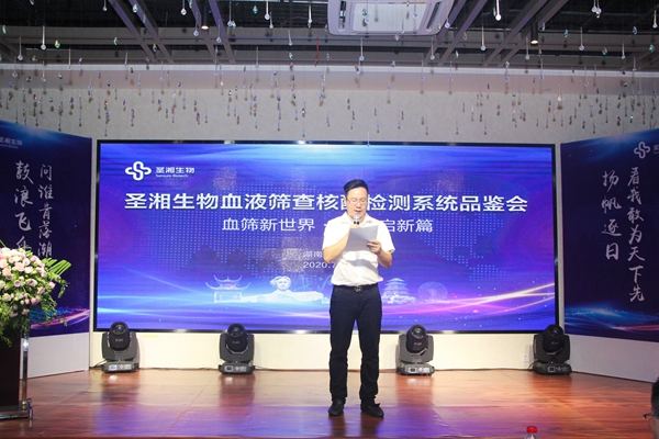 多宝电竞·DB(中国集团)官方网站