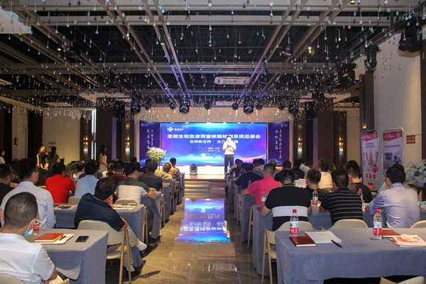 多宝电竞·DB(中国集团)官方网站