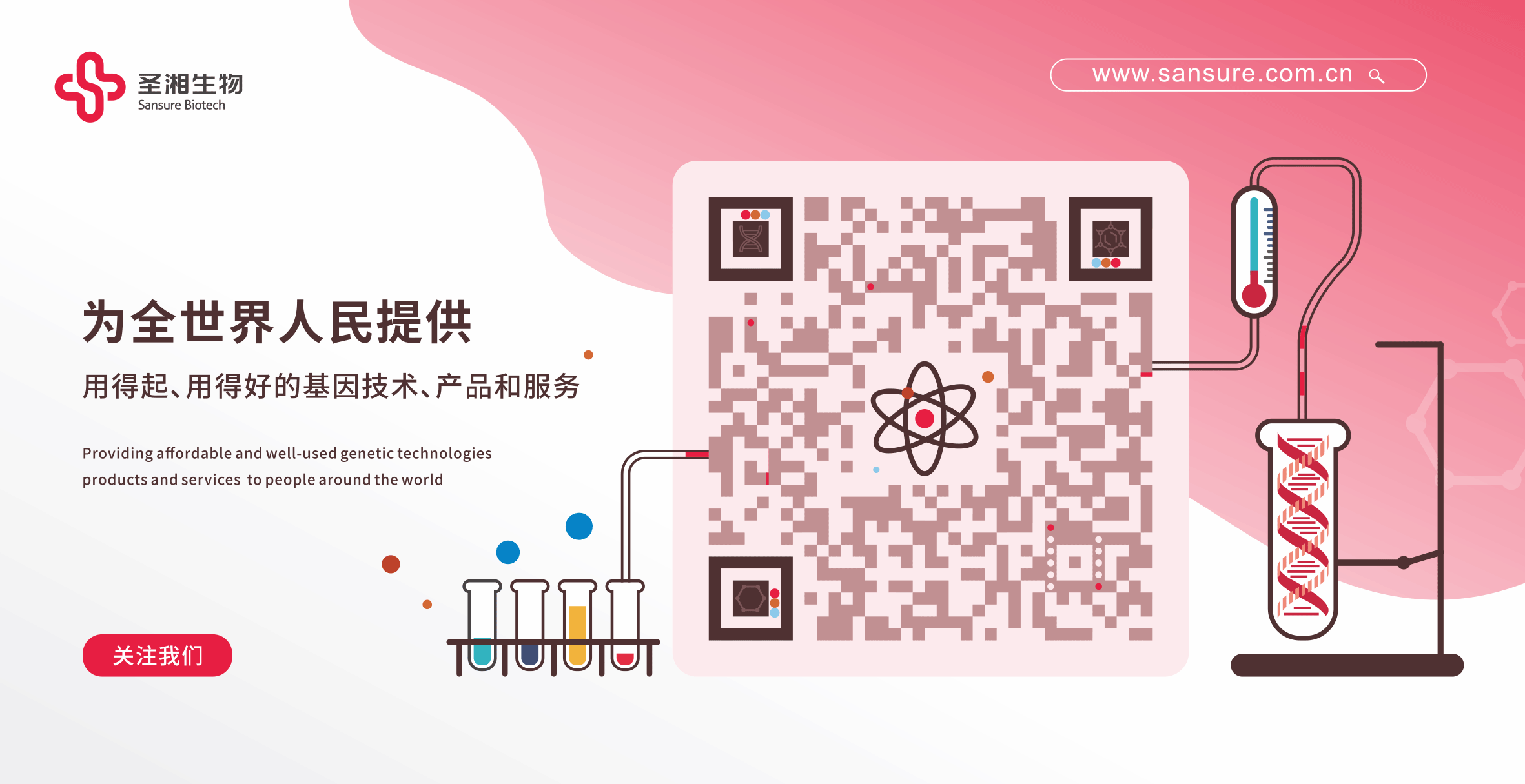 多宝电竞·DB(中国集团)官方网站